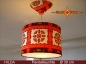 Preview: Vintage Lampe HILDA Ø30 cm Pendellampe mit Diffusor
