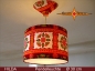 Preview: Vintage lamp HILDA Ø30 cm pendant lamp with diffuser