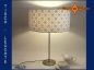 Preview: Tischlampe blaue Blumen HILLY Tischleuchte im Retrodesign 50er Landhausstil